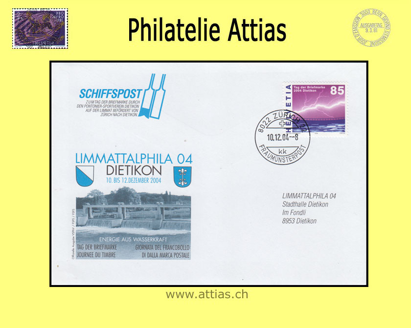 CH 2004 Stamp Day Dietikon ZH, cover with imprint Schiffspost cancelled 10.12.04 10.12.04 8022 Zürich 22 Fraumünsterpost