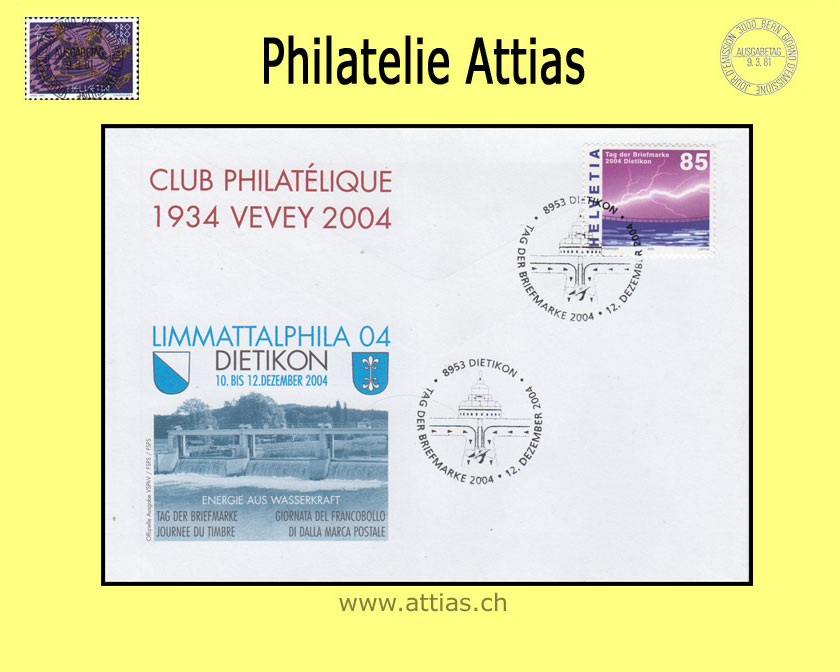 CH 2004 Stamp Day Dietikon ZH, cover with imprint Vevey cancelled 2. Dezember 2004 8953 Dietikon